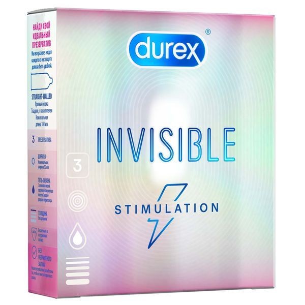 DUREX ПРЕЗЕРВАТИВЫ INVISIBLE STIMULATION СО СТИМУЛИРУЮЩЕЙ СМАЗКОЙ ПРЕЗЕРВАТИВ    №3