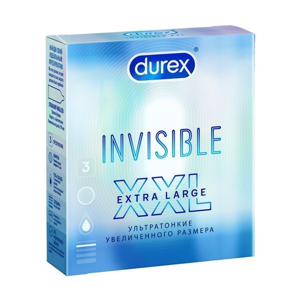 DUREX ПРЕЗЕРВАТИВЫ INVISIBLE XXL УЛЬТРАТОНКИЕ ПРЕЗЕРВАТИВ    №3