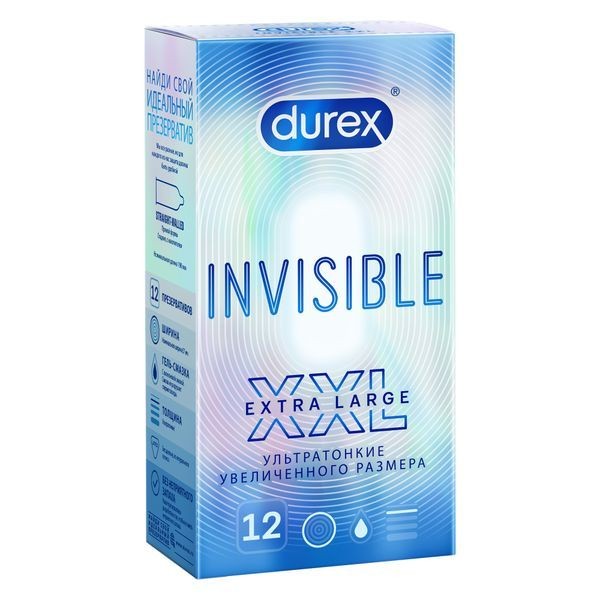 DUREX ПРЕЗЕРВАТИВЫ INVISIBLE XXL УЛЬТРАТОНКИЕ ПРЕЗЕРВАТИВ    №12
