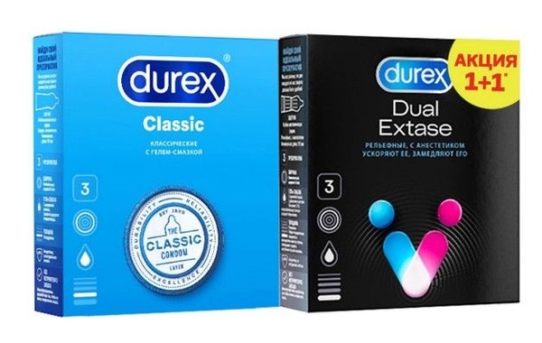 DUREX ПРЕЗЕРВАТИВЫ НАБОР (CLASSIC №3 №1+DUAL EXTASE №3 №1) НАБОР    №1