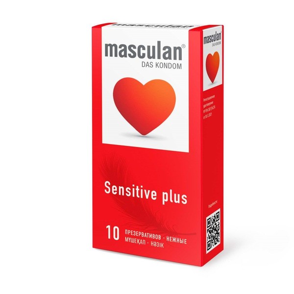 MASCULAN ПРЕЗЕРВАТИВЫ SENSITIVE PLUS ПРЕЗЕРВАТИВ №10