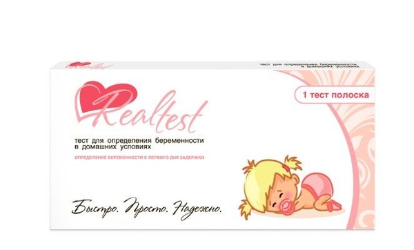 REALTEST ТЕСТ ДЛЯ ОПРЕДЕЛЕНИЯ БЕРЕМЕННОСТИ ТЕСТ НА БЕРЕМЕННОСТЬ №1