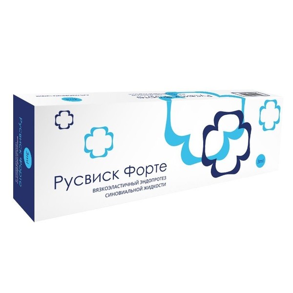РУСВИСК ФОРТЕ (RUSVISC) РАСТВОР Д/ВНУТРИСУСТАВНОГО ВВЕДЕНИЯ РАСТВОР ДЛЯ ВНУТРИСУСТАВНОГО ВВЕДЕНИЯ 2,2% 3 МЛ №1
