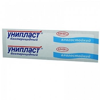 УНИПЛАСТ ПЛАСТЫРЬ БАКТЕРИЦИД ВЛАГОСТОЙКИЙ ПЛАСТЫРЬ 2,5 СМX7,2 СМ №1