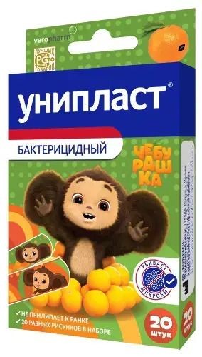 УНИПЛАСТ ПЛАСТЫРЬ БАКТЕРИЦИД ДЕТСКИЙ ЧЕБУРАШКА ПЛАСТЫРЬ №20