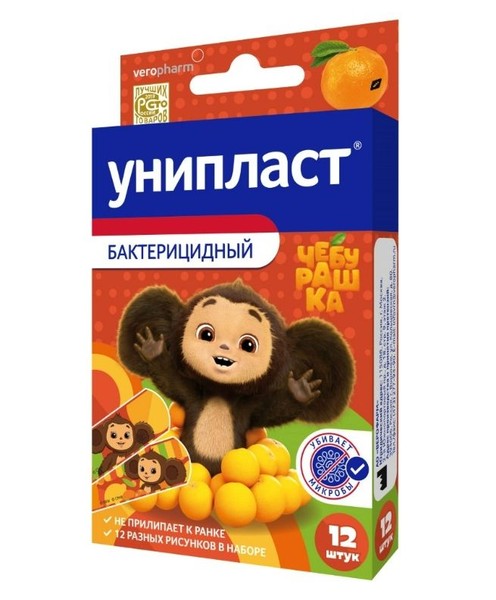 УНИПЛАСТ ПЛАСТЫРЬ БАКТЕРИЦИД ДЕТСКИЙ ЧЕБУРАШКА ПЛАСТЫРЬ   №12