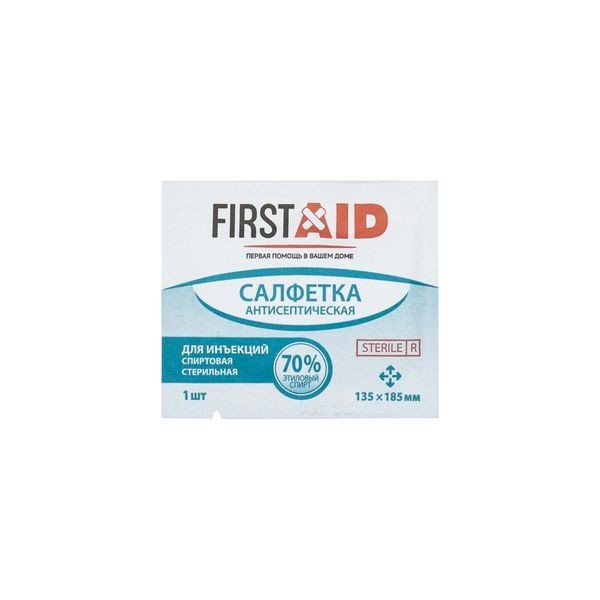 FIRSTAID/ФЕРСТЭЙД САЛФЕТКА АНТИСЕПТИЧЕСКАЯ СПИРТОВАЯ 135Х185ММ САЛФЕТКИ СПИРТОВЫЕ    №20