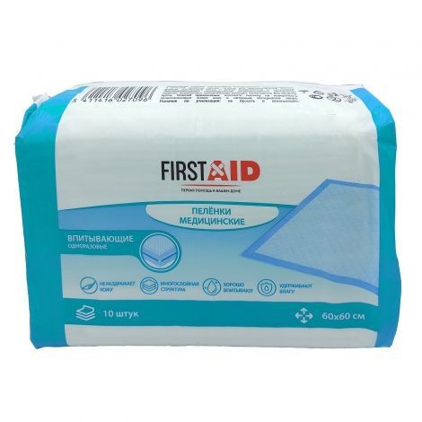 FIRSTAID/ФЕРСТЭЙД ПЕЛЕНКИ ВПИТЫВАЮЩИЕ ПЕЛЕНКИ ВПИТЫВАЮЩИЕ ВЗРОСЛЫЕ 60 СМX60 СМ   №10