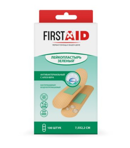 FIRSTAID/ФЕРСТЭЙД ПЛАСТЫРЬ БАКТЕРИЦИДНЫЙ ЗЕЛЕНЫЙ С АЛОЭ НА ПОЛИМЕРНОЙ ОСНОВЕ ПЛАСТЫРЬ НА ПОЛИМЕРНОЙ ОСНОВЕ 7,5 СМХ2,2 СМ №100