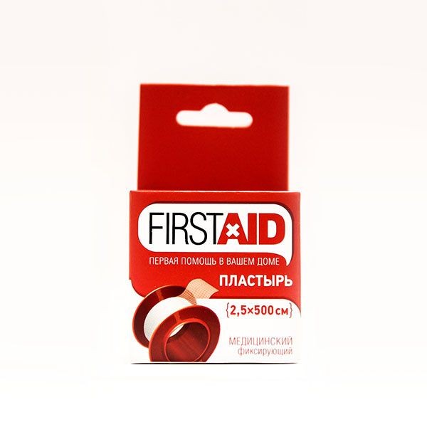 FIRSTAID/ФЕРСТЭЙД ПЛАСТЫРЬ ФИКСИРУЮЩИЙ НА ТКАНЕВОЙ ОСНОВЕ ПЛАСТЫРЬ НА ТКАНЕВОЙ ОСНОВЕ 2,5 СМХ500 СМ   №1