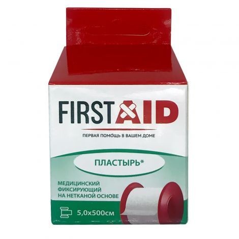 FIRSTAID/ФЕРСТЭЙД ПЛАСТЫРЬ ФИКСИРУЮЩИЙ НА НЕТКАНОЙ ОСНОВЕ ПЛАСТЫРЬ НА НЕТКАНОЙ ОСНОВЕ 5 СМХ500 СМ   №1