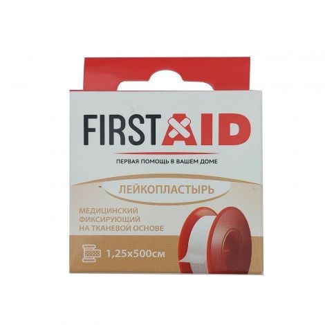 FIRSTAID/ФЕРСТЭЙД ПЛАСТЫРЬ ФИКСИРУЮЩИЙ НА ТКАНЕВОЙ ОСНОВЕ ПЛАСТЫРЬ НА ТКАНЕВОЙ ОСНОВЕ 1,25 СМХ500 СМ   №1