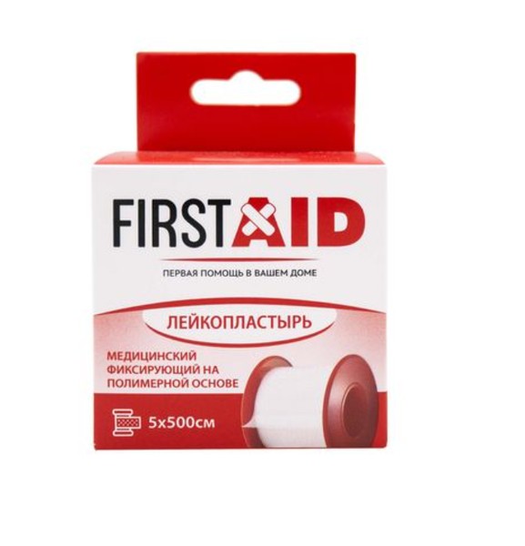FIRSTAID/ФЕРСТЭЙД ПЛАСТЫРЬ ФИКСИРУЮЩИЙ НА ПОЛИМЕРНОЙ ОСНОВЕ ПЛАСТЫРЬ НА ПОЛИМЕРНОЙ ОСНОВЕ 5 СМХ500 СМ   №1