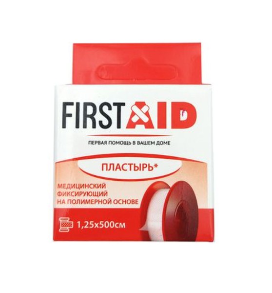 FIRSTAID/ФЕРСТЭЙД ПЛАСТЫРЬ ФИКСИРУЮЩИЙ НА ПОЛИМЕРНОЙ ОСНОВЕ ПЛАСТЫРЬ НА ПОЛИМЕРНОЙ ОСНОВЕ 1,25 СМХ500 СМ   №1