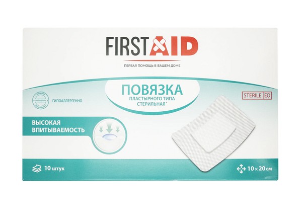 FIRSTAID/ФЕРСТЭЙД ПОВЯЗКА ПЛАСТЫРНОГО ТИПА СТЕРИЛЬНАЯ ПОВЯЗКИ ПЛАСТЫРНОГО ТИПА 10 СМX20 СМ   №10