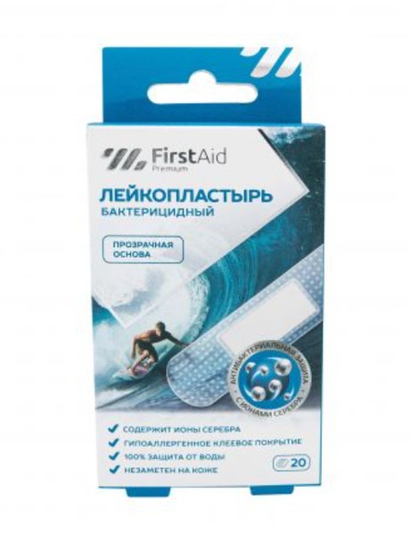FIRSTAID/ФЕРСТЭЙД ПЛАСТЫРЬ ПРЕМИУМ БАКТЕРИЦИДН С CЕРЕБРОМ НА ПОЛИМЕР ОСНОВЕ ПРОЗРАЧН ПЛАСТЫРЕЙ НАБОР 76 ММ X 19 ММ   №20