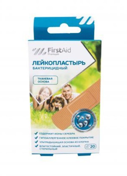 FIRSTAID/ФЕРСТЭЙД ПЛАСТЫРЬ ПРЕМИУМ БАКТЕРИЦИДНЫЙ С CЕРЕБРОМ ТКАН ОСНОВА ПЛАСТЫРЬ    №20