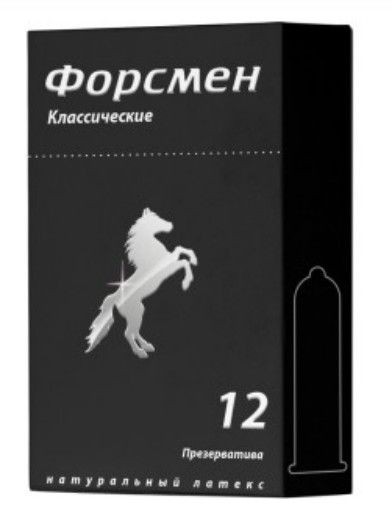 ФОРСМЕН ПРЕЗЕРВАТИВЫ КЛАССИЧЕСКИЕ ГЛАДКИЕ ПРЕЗЕРВАТИВ    №12