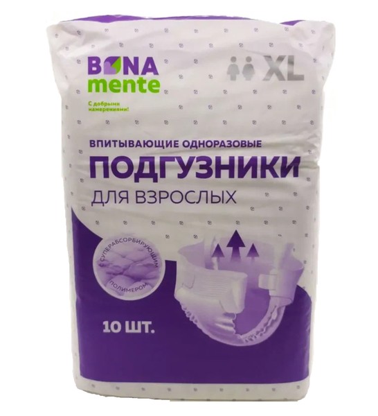 BONA MENTE ПОДГУЗНИКИ ДЛЯ ВЗРОСЛЫХ XL ПОДГУЗНИКИ УРОЛОГИЧЕСКИЕ  №10