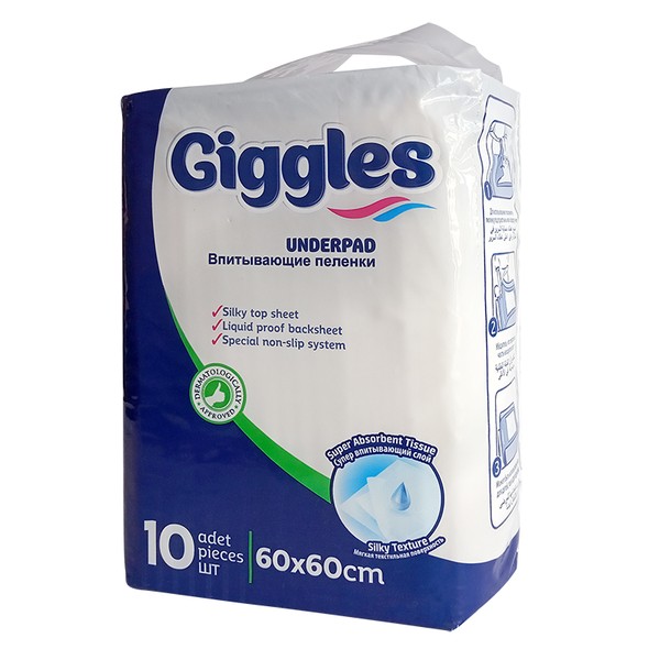 GIGGLES ПЕЛЕНКИ ВПИТЫВАЮЩИЕ ОДНОРАЗОВЫЕ ДЛЯ ВЗРОСЛЫХ 60Х60СМ ПЕЛЕНКИ ВПИТЫВАЮЩИЕ ВЗРОСЛЫЕ №10