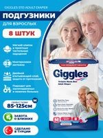 GIGGLES ПОДГУЗНИКИ Д/ВЗРОСЛЫХ Р M ПОДГУЗНИКИ УРОЛОГИЧЕСКИЕ №8