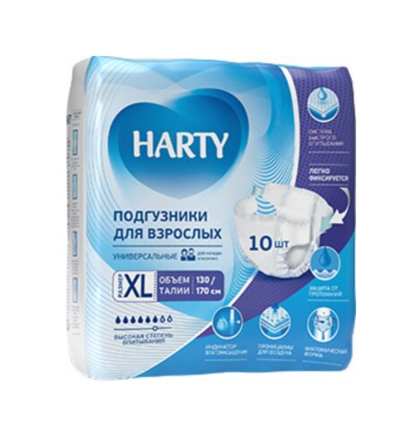 HARTY ПОДГУЗНИКИ Д/ВЗРОСЛЫХ РАЗМЕР XL ПОДГУЗНИКИ УРОЛОГИЧЕСКИЕ   №10
