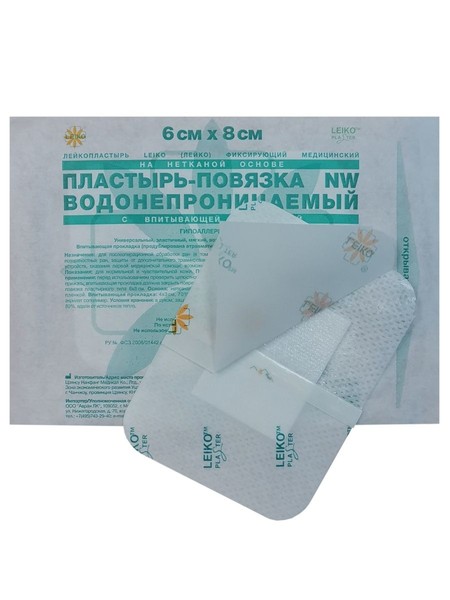 LEIKO ПЛАСТЫРЬ-ПОВЯЗКА НА НЕТКАН(ПЕРФОР)ОСНОВЕ ПОВЯЗКИ ПЛАСТЫРНОГО ТИПА 6 СМX8 СМ   №1