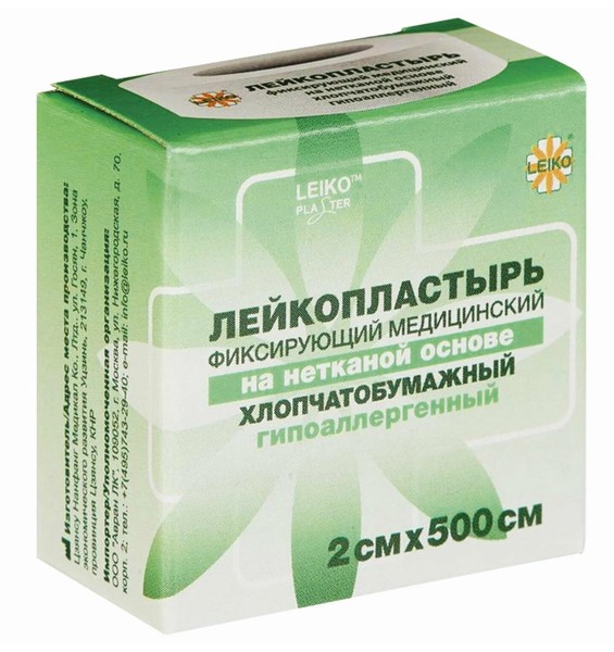 LEIKO ПЛАСТЫРЬ НА НЕТКАН ОСНОВЕ ПЛАСТЫРЬ НА НЕТКАНОЙ ОСНОВЕ 2 СМХ500 СМ   №1