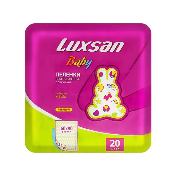 LUXSAN BABY ПЕЛЕНКИ ВПИТ 60Х90СМ Д/НОВОРОЖД С РИСУНК ПЕЛЕНКИ ВПИТЫВАЮЩИЕ ДЕТСКИЕ №20