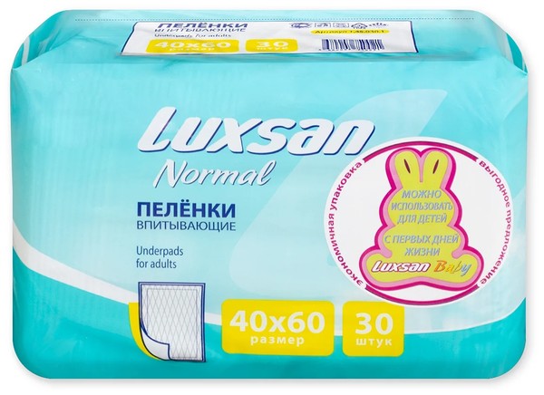 LUXSAN ПЕЛЕНКИ BASIC NORMAL 40Х60 ПЕЛЕНКИ ВПИТЫВАЮЩИЕ ВЗРОСЛЫЕ   №30