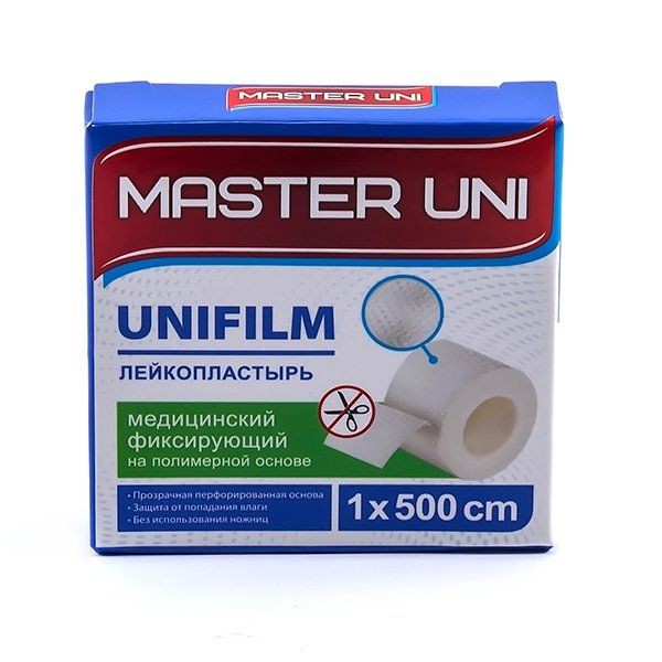 МАСТЕР ЮНИ ПЛАСТЫРЬ UNIFILM ПОЛИМЕРН/ОСНОВА 1СМ Х 500СМ ПЛАСТЫРЬ НА ПОЛИМЕРНОЙ ОСНОВЕ   №1