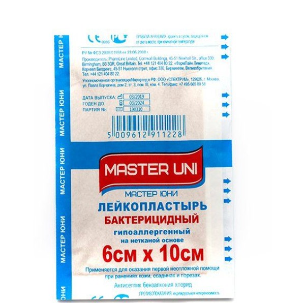 МАСТЕР ЮНИ ПЛАСТЫРЬ НЕТКАН/ОСНОВА 6СМ Х 10СМ ПЛАСТЫРЬ   №1