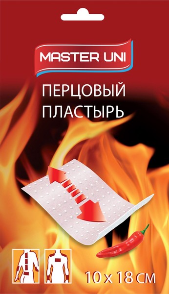 МАСТЕР ЮНИ ПЛАСТЫРЬ ПЕРЦОВЫЙ ПЛАСТЫРЬ ПЕРЦОВЫЙ ПЕРФОРИРОВАННЫЙ 10 СМХ18 СМ   №5