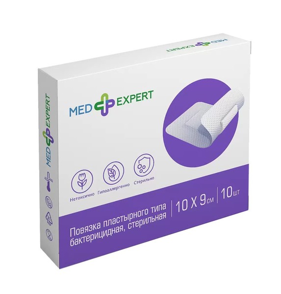 MED EXPERT ПОВЯЗКА ПЛАСТЫРНОГО ТИПА БАКТЕРИЦИДНАЯ СТЕРИЛЬНАЯ 10*9 СМ ПОВЯЗКИ ПЛАСТЫРНОГО ТИПА №10