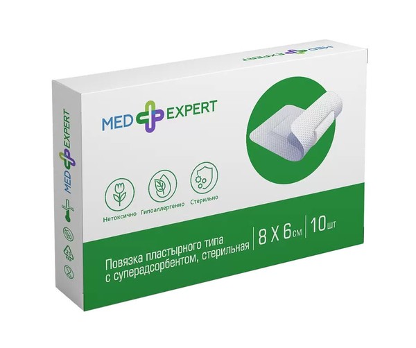 MED EXPERT ПОВЯЗКА ПЛАСТЫРНОГО ТИПА С СУПЕРАДСОРБЕНТОМ СТЕРИЛЬНАЯ 8*6 СМ САЛФЕТКИ ВЛАЖНЫЕ КОСМЕТИЧЕСКИЕ №10