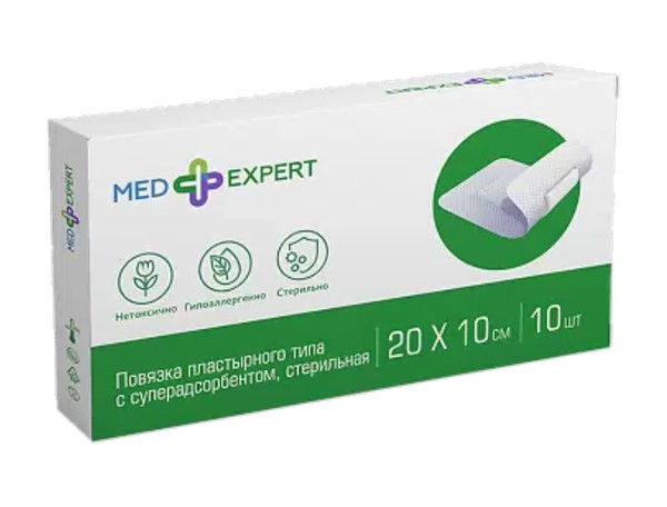 MED EXPERT ПОВЯЗКА ПЛАСТЫРНОГО ТИПА С СУПЕРАДСОРБЕНТОМ СТЕРИЛЬНАЯ 20*10 СМ САЛФЕТКИ ВЛАЖНЫЕ КОСМЕТИЧЕСКИЕ №10