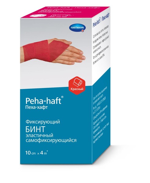 PEHA-HAFT LATEXFREE БИНТ ЭЛАСТИЧНЫЙ КОГЕЗИВНЫЙ КРАСНЫЙ (4.0 М X 10.0 СМ) БИНТ САМОФИКСИРУЮЩИЙСЯ №1