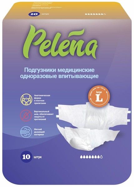 PELENA ПОДГУЗНИКИ Д/ВЗРОСЛЫХ ВПИТЫВАЮЩИЕ ОДНОРАЗОВЫЕ L ПОДГУЗНИКИ УРОЛОГИЧЕСКИЕ   №10