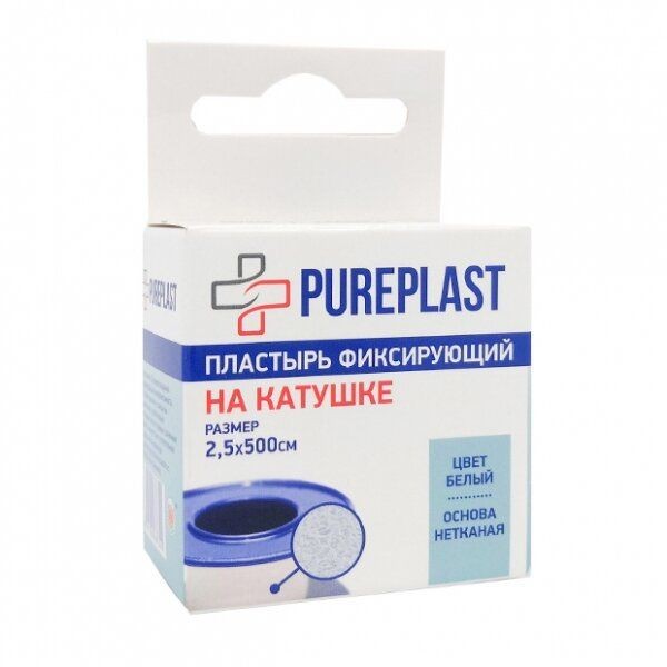 PUREPLAST ПЛАСТЫРЬ ФИКСИР НА НЕТКАН ОСНОВЕ ПЛАСТЫРЬ НА НЕТКАНОЙ ОСНОВЕ 2,5 СМХ500 СМ   №1