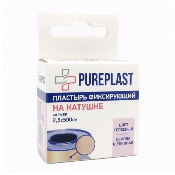 PUREPLAST ПЛАСТЫРЬ ФИКСИР НА ШЕЛК ОСНОВЕ ПЛАСТЫРЬ НА ШЕЛКОВОЙ ОСНОВЕ 2,5 СМХ500 СМ   №1