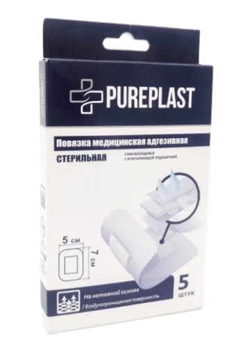 PUREPLAST ПОВЯЗКА САМОКЛЕЯЩ С ВПИТЫВ ПОДУШЕЧКОЙ СТЕРИЛ НЕТКАН ОСНОВА ПОВЯЗКИ ПЛАСТЫРНОГО ТИПА 5 СМX7 СМ   №5