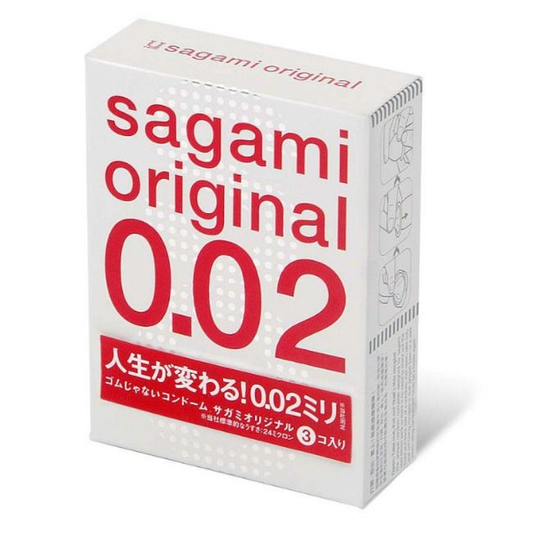 SAGAMI ORIGINAL 0.02 ПРЕЗЕРВАТИВЫ ПОЛИУРЕТАНОВЫЕ ПРЕЗЕРВАТИВ    №3
