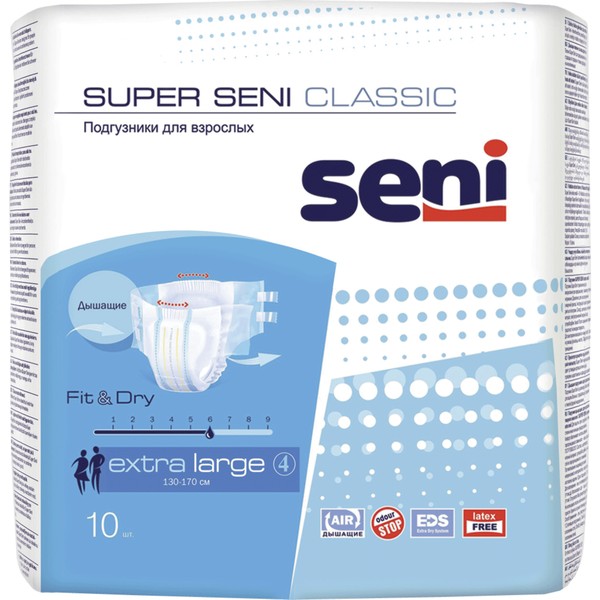 SUPER SENI CLASSIC ПОДГУЗНИКИ ДЛЯ ВЗРОСЛЫХ EXTRA LARGE ПОДГУЗНИКИ УРОЛОГИЧЕСКИЕ   №10