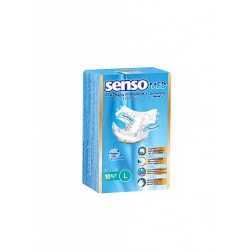 SENSO MED STANDART PLUS ПОДГУЗНИКИ Д/ВЗРОСЛЫХ Р.L ПОДГУЗНИКИ УРОЛОГИЧЕСКИЕ №10