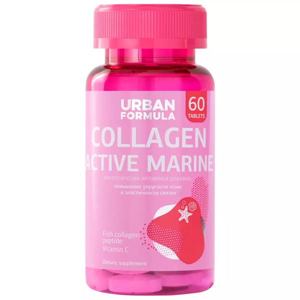 URBAN FORMULA COLLAGEN ACTIVE MARINE/КОЛЛАГЕН АКТИВ МОРСКОЙ ТАБЛЕТКИ  1,05 Г №60