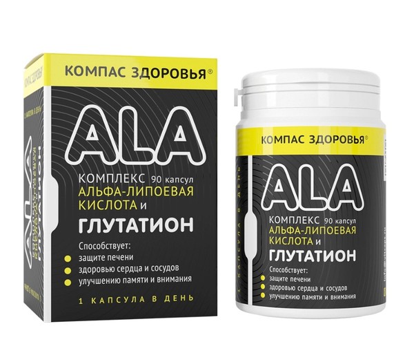 КОМПАС ЗДОРОВЬЯ ALA/АЛЬФА-ЛИПОЕВАЯ КИСЛОТА И ГЛУТАТИОН КАПСУЛЫ  235 МГ №90