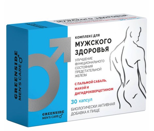 GREEN SIDE КОМПЛЕКС Д/МУЖ/ЗДОРОВЬЯ С ПАЛЬМОЙ САБАЛЬ МАКОЙ И ДИГИДРОКВЕРЦЕТИНОМ КАПСУЛЫ  500 МГ №30