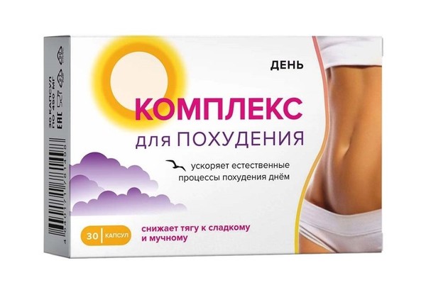 GREEN SIDE КОМПЛЕКС ДЛЯ ПОХУДЕНИЯ ДЕНЬ КАПСУЛЫ  450 МГ №30