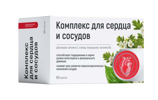 GREEN SIDE КОМПЛЕКС ДЛЯ СЕРДЦА И СОСУДОВ КАПСУЛЫ  400 МГ №60