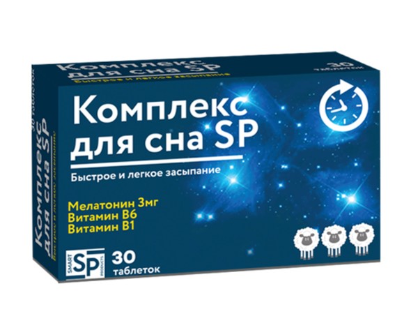 SP КОМПЛЕКС ДЛЯ СНА ТАБЛЕТКИ 3 МГ   №30